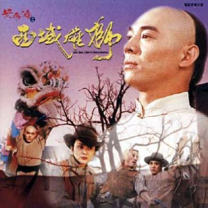 七十路人祖母和六十路人祖母
