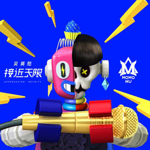 七十路人祖母和六十路人祖母
