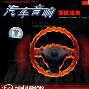 七十路人祖母和六十路人祖母
